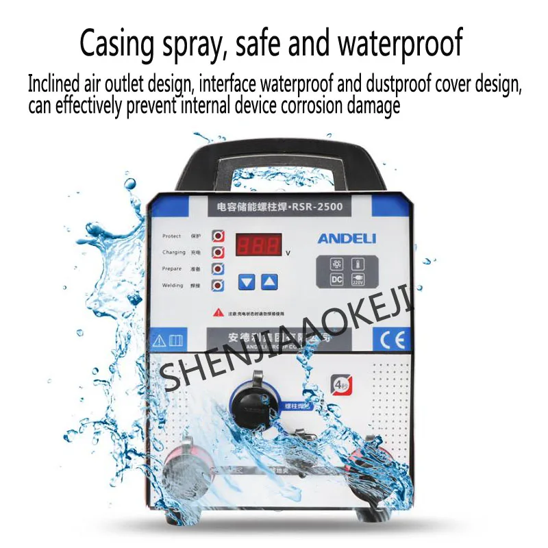 Конденсатор для хранения энергии сварочный аппарат болт из нержавеющей стали