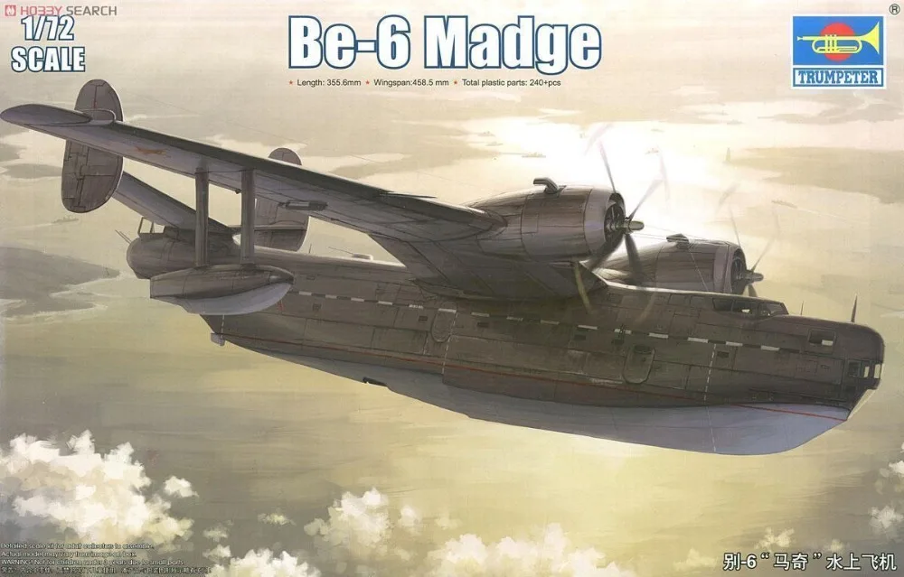 

Trumpet 01646 1:72 BE-6 Soviet "March" water aircraft Assembly model