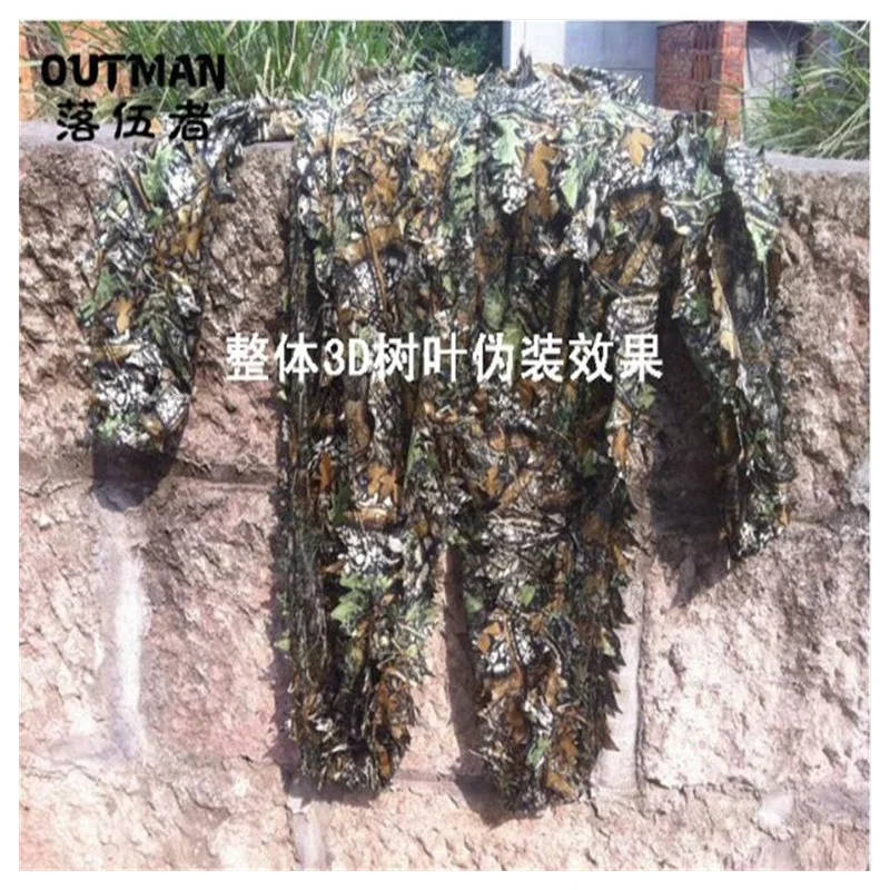 Outdoor Hunting camouflage clothes 3D maple leaf Bionic poncho Ghillie Suits sniper birdwatch CS Tactical Clothing | Спорт и
