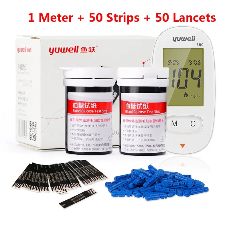 Meter strip lancet Yuwell mmol/L диабет глюкометр 580 медицинские диабетические тестовые полоски тест скарификатор; сахар в крови монитор здравоохранения инструмент Прямая поставка - Цвет: Meter strip lancet