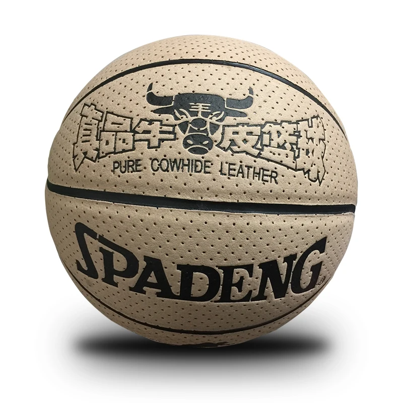 Официальный Размеры 7 кожа Баскетбол мяч износостойких Basquete Для мужчин женщин