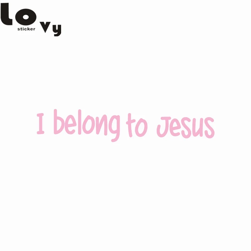 Религиозный Бог вера я принадлежу к Иисусу стикер для автомобиля Виниловая