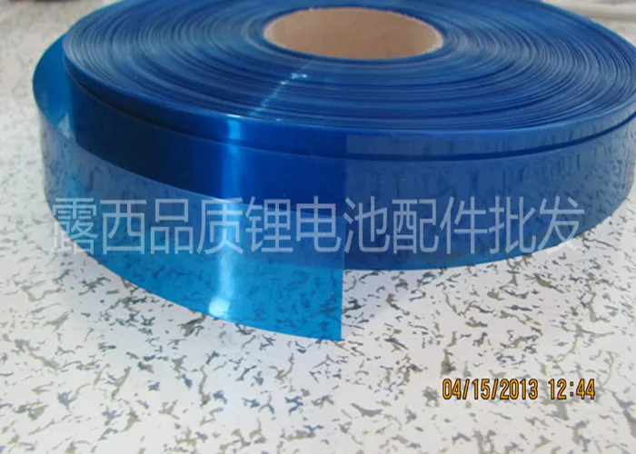 

10m/lot 18650 lithium battery PVC heat shrinkable packaging cell skin shrink film