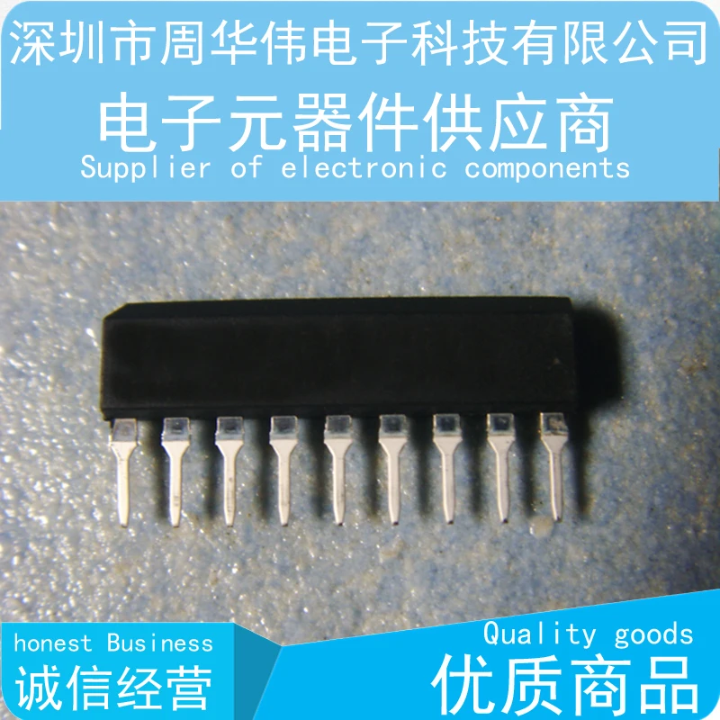 TA7332P TA7318P TA7303P TA7523S TA7302P TA7510S TA7522S TA7130P BA3707 BA335 BA313 | Электроника