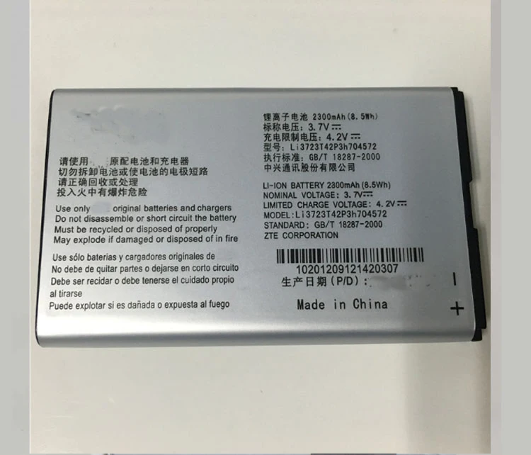 Li3723T42P3h704572 аккумулятор для мобильного телефона ZTE MF91 MF90M MF90 2300 мАч с подставка в