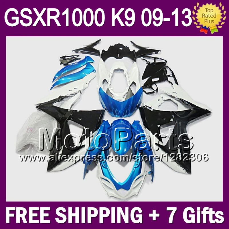 7 подарок Для SUZUKI GSXR1000 2009 2010 2011 2012 2013 90T51 K9 GSX R1000 GSXR 1000 Синий черный R 09 10 11 12 13