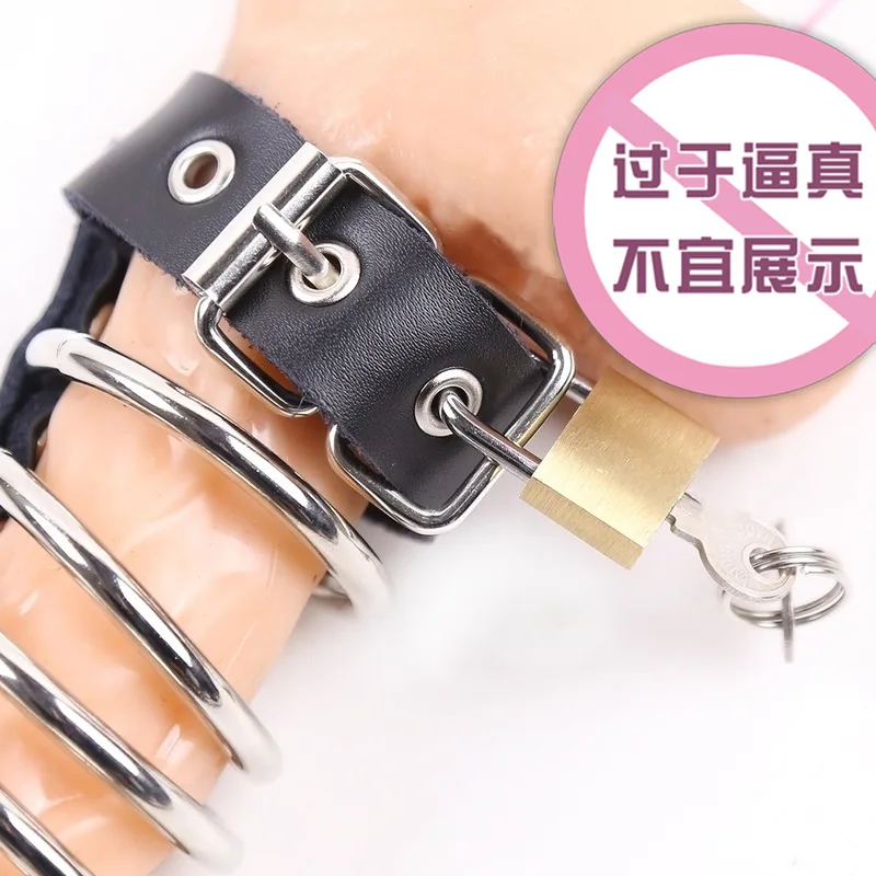 Мужской Пояс верности стальная клетка целомудрия для пениса кольцо Фетиш гей