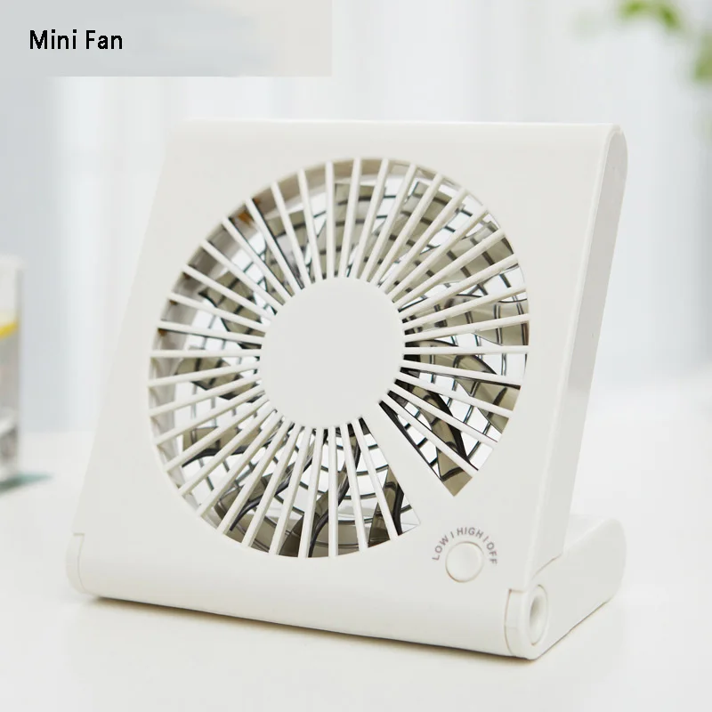 Настольный вентилятор USB зарядка ноутбук складной портативный ручной белый