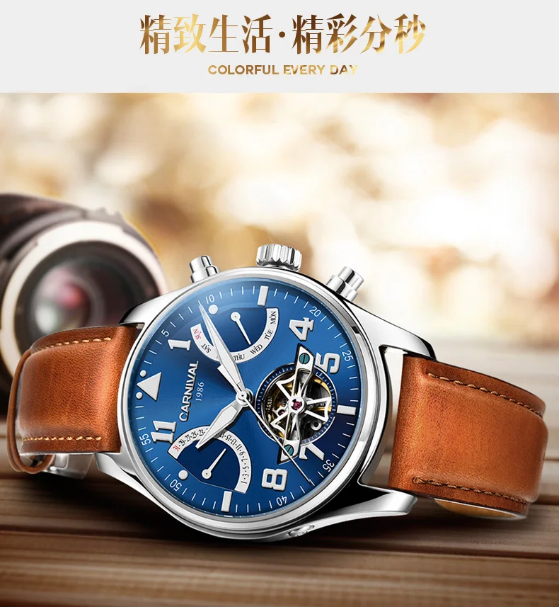 Сапфир Швейцарский Карнавал автоматические мужские часы Tourbillon механические водонепроницаемые часы модные кожаные роскошные relogio masculino