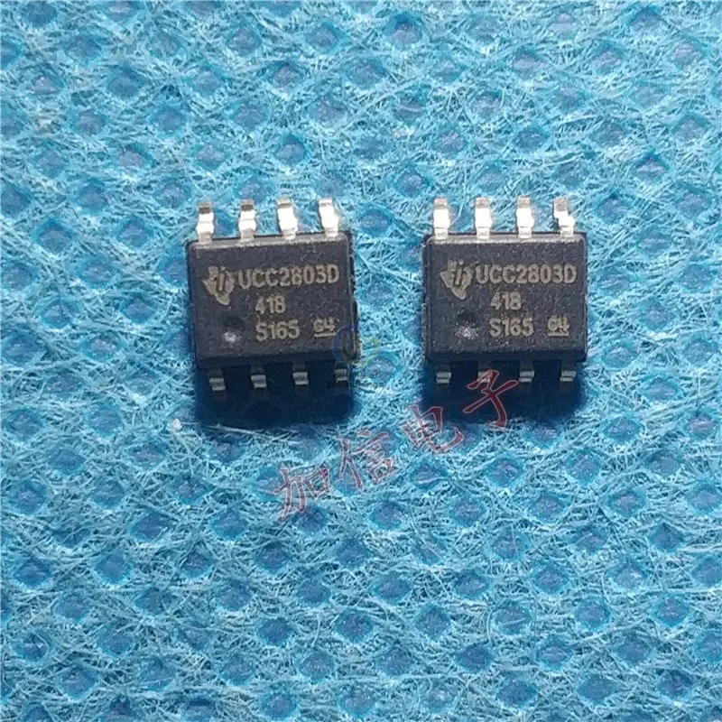 10 шт. UCC2803D UCC2803 SOP8 автомобильный компьютерный переключатель контроллера
