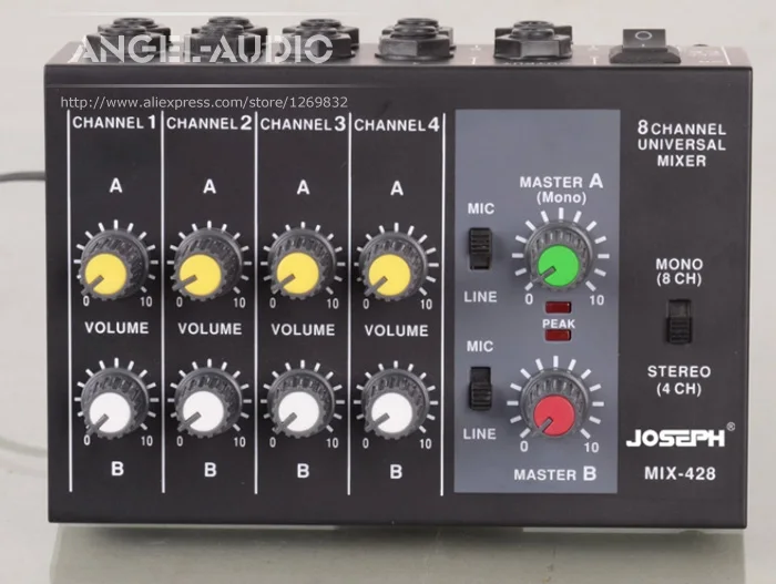 Высококачественный Профессиональный переключаемый стерео 4 канальный моно 8
