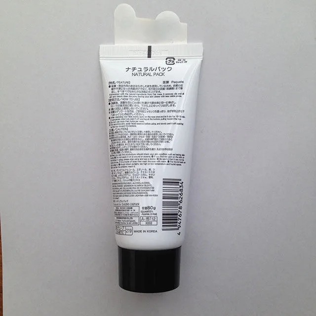 5 шт./набор маски для глубокой очистки кожи DAISO 80 г | Красота и здоровье