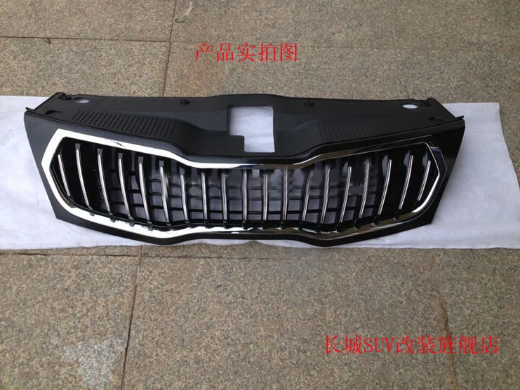 Оригинальная передняя решетка из АБС хрома обшивка гонок для Kia K2 2011 2012 модель
