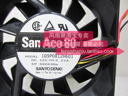 

Original Sanyo109P0812H601/602 8cm8020 12V0.21A double ball cooling fan