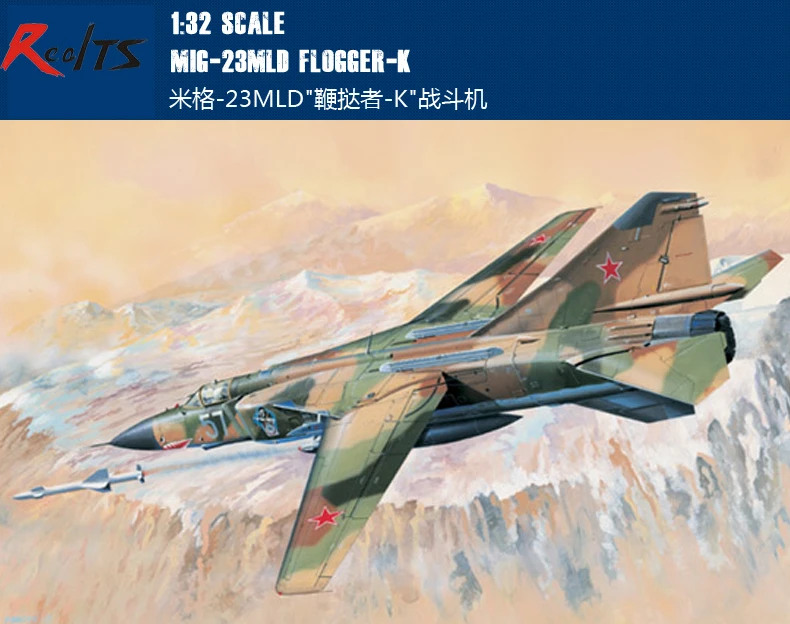 Trumpeter 03211 1/32 MiG-23MLD Flogger-K