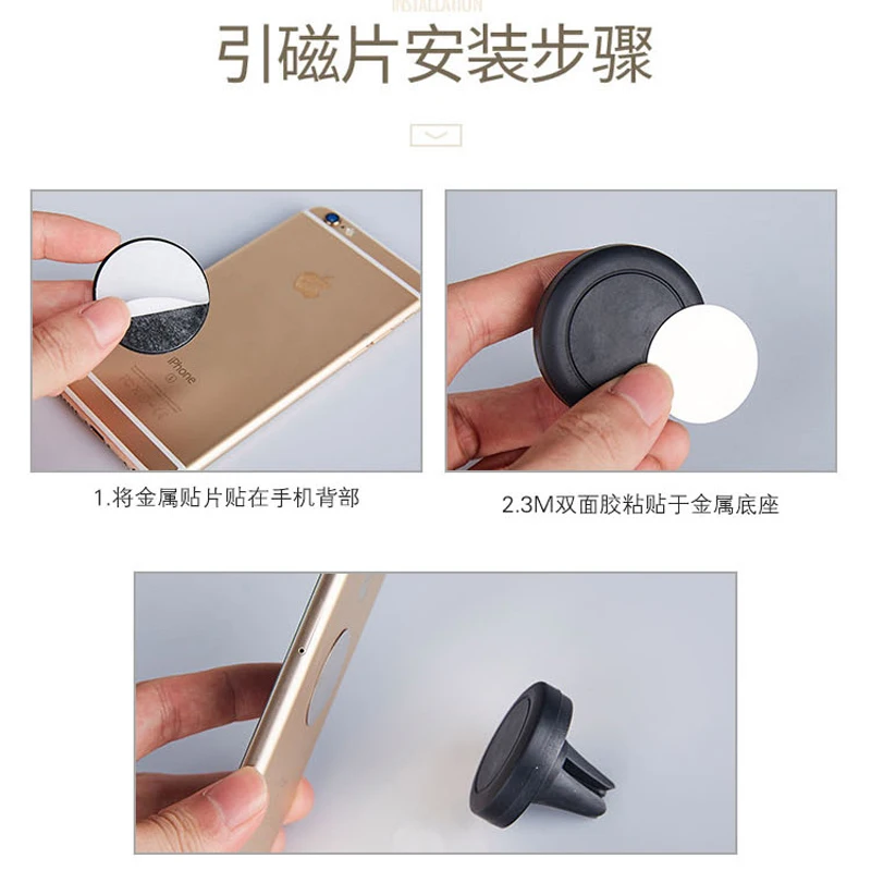 Универсальный автомобильный держатель 360 вентиляционное отверстие крепление GPS