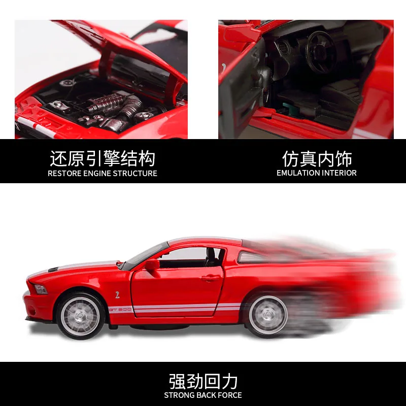 1:32 Ford Shelby GT500 игрушечные автомобили модель автомобиля со звуком и светом