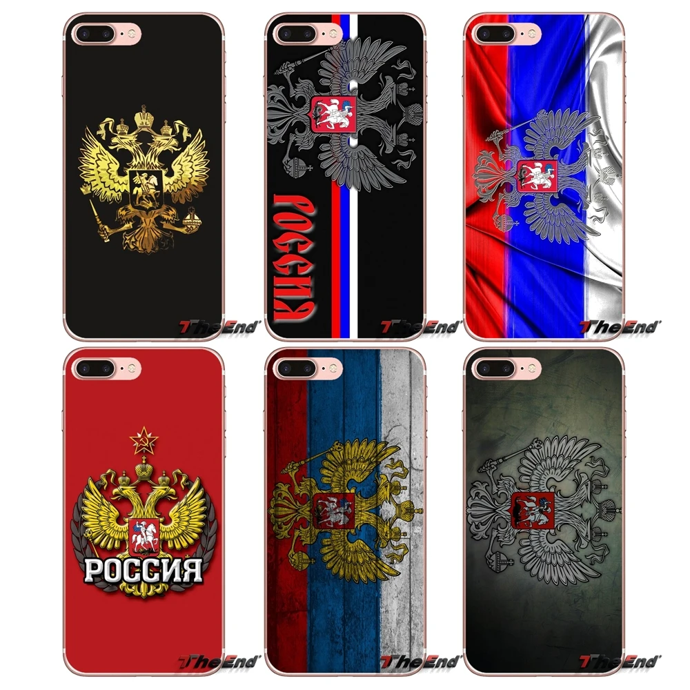 Для Samsung Galaxy J1 J2 J3 J5 J7 A3 A5 A7 2015 2016 2017 J530 J730 Fundas Coque русская куртка с принтом флага |