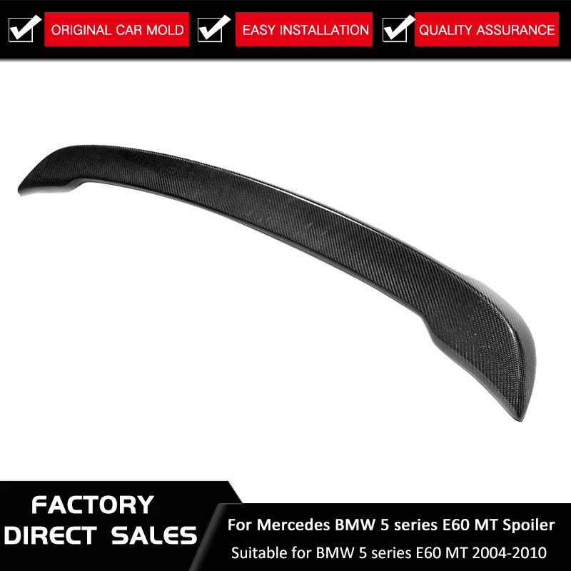 Applicable to BMW 5 Series E60 MT spoiler series luxury sedan M5 Stil 2004-2010 true carbon fiber modified | Автомобили и
