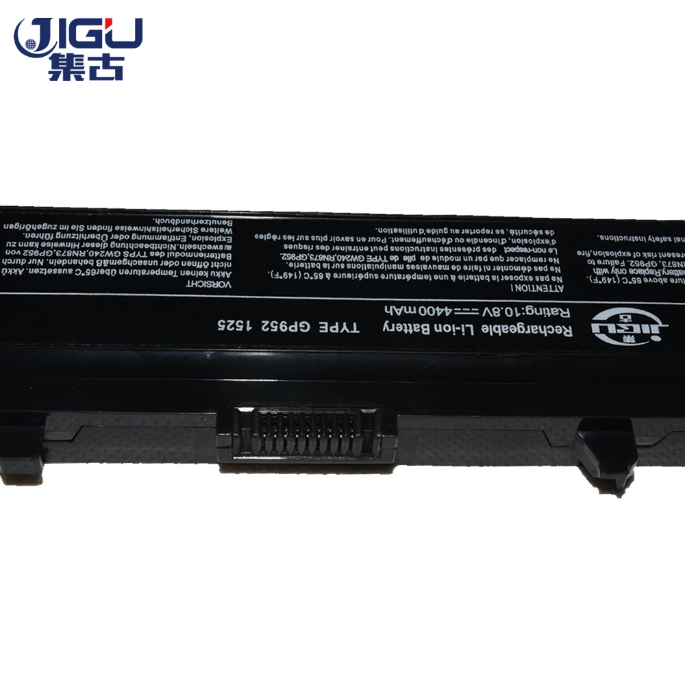 Литий-ионный аккумулятор JIGU для ноутбука Dell Inspiron 1525 1526 1545 312-0625 312-0626 451-10533 C601H GW240