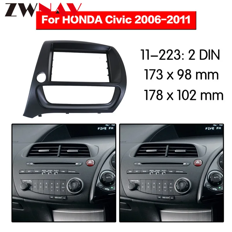 Автомобильный dvd-плеер рамка для 2006-2011 Honda Civic 2DIN Авто AC черный LHD RHD Авто радио мультимедиа NAVI fascia