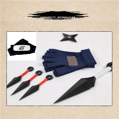Accessories B Аниме Наруто Какаши Косплей Аксессуары перчатки+ Коноха Повязка на голову+ метательные Дартс+ кунай костюм дети для взрослых, металлическая игрушка в доспехах оружие Новинка - Цвет: Accessories B