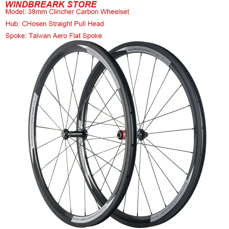 1 пара колёс из углеродного волокна 38 мм 700C|700c wheel|38mm clinchercarbon fiber wheelset |