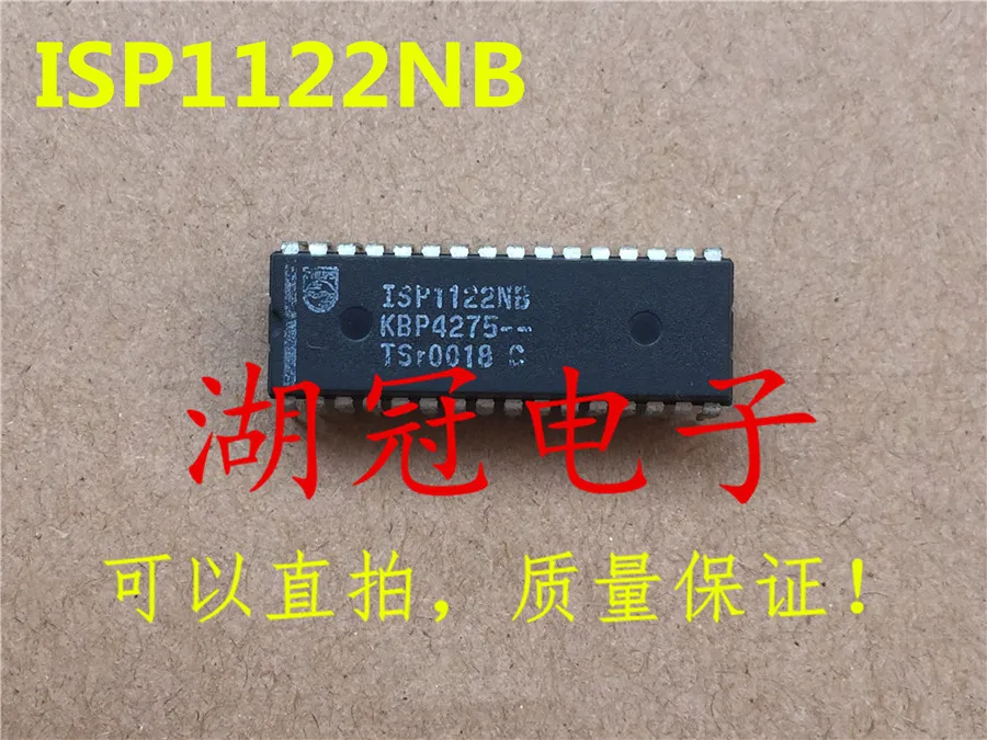 

Freeshipping MC1514 MC1514L ISP1122 ISP1122NB