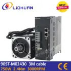 Lichuan 90st-M02430 для 750 Вт сервопривод фланец двигателя 90 размер с сервоприводом комплект 3000 обмин 2.4нм ac сервопривод ac серво-двигатель в комплекте
