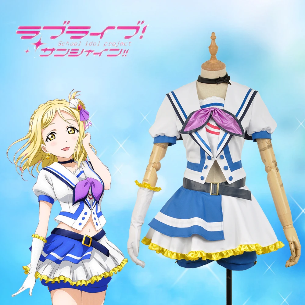 Аниме LoveLive! SunShine! Aqours OP Jumping Heart охара Мари сценическое платье для девочек костюм
