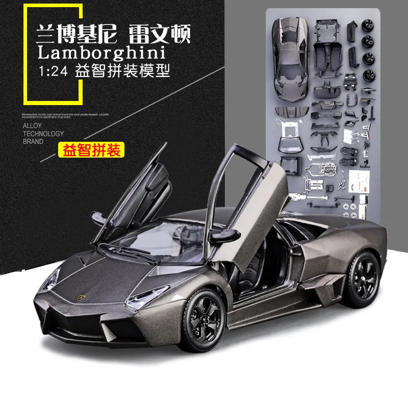 Модель автомобиля Bburago 1:24 Lamborghini, 5 видов, Сборная модель автомобиля из сплава, декоративная коллекция, игрушечные инструменты от AliExpress RU&CIS NEW