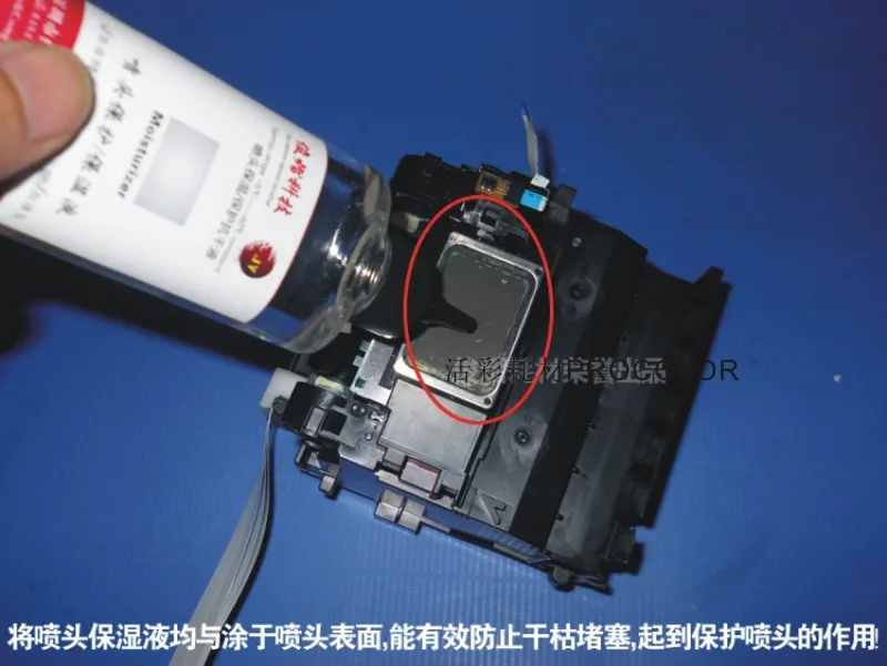 Защитная насадка для принтера HP CANON EPSON бронтер не чистящая жидкость|Наборы