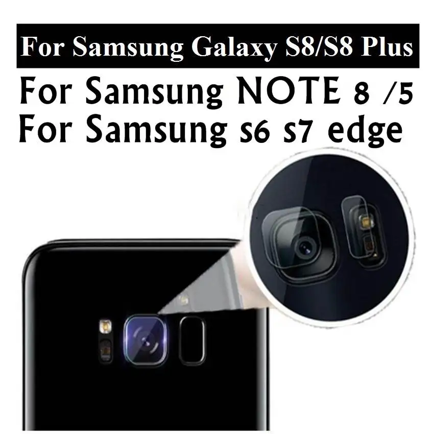 Zerosky Защитная пленка для объектива камеры Samsung Galaxy Note 8 5 S8 S7 S6 Edge Plus из закаленного