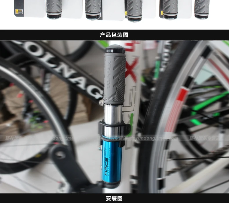 TOPEAK велосипедный насос Мини Портативный шин давление 160PSI рот красота метод Надувное горная дорога автомобиль TRR-HP1 HPX
