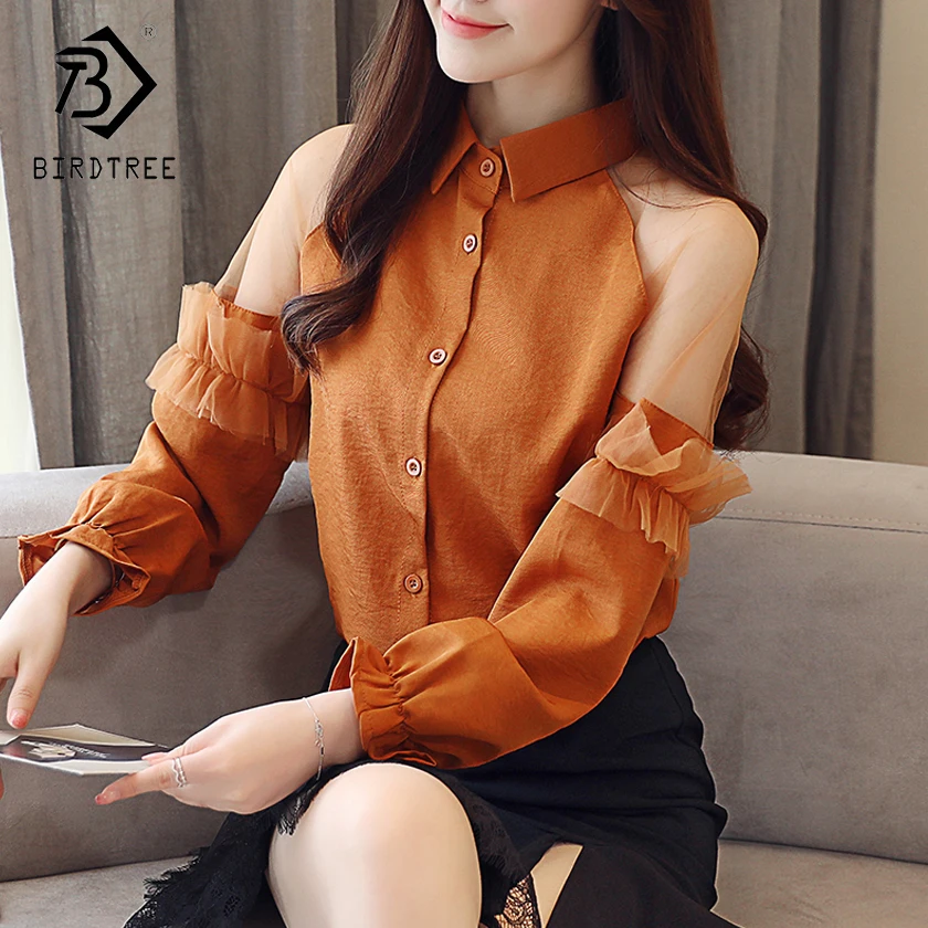 Новинка 2018 модная Осенняя женская рубашка милая с открытыми плечами отложным