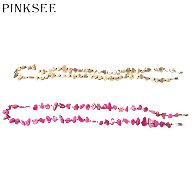 Цепочка для очков PINKSEE летнего отдыха нескользящая бежевая/розово-красная в