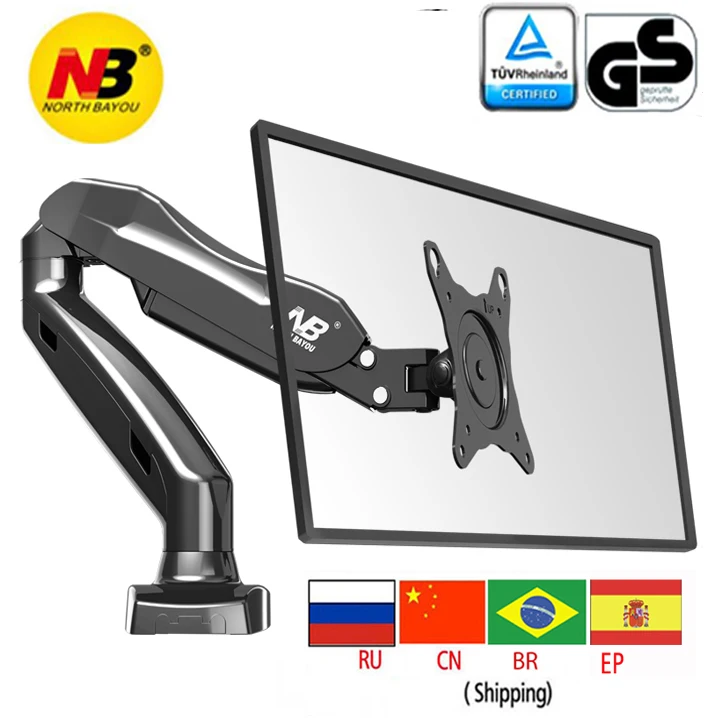 NB F80 Desktop17 27 &quotЖК дисплей светодиодный рычаг держатель монитора весна газа полный