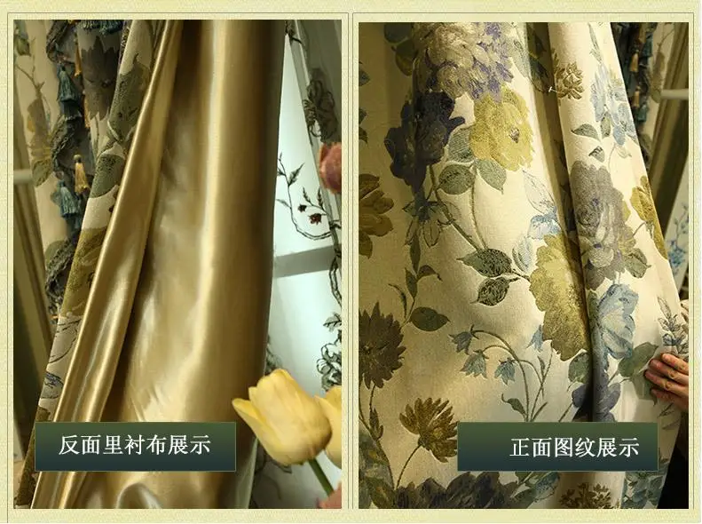 Акварельные Цветы роскошный художественный дизайн крючок подвесная занавеска