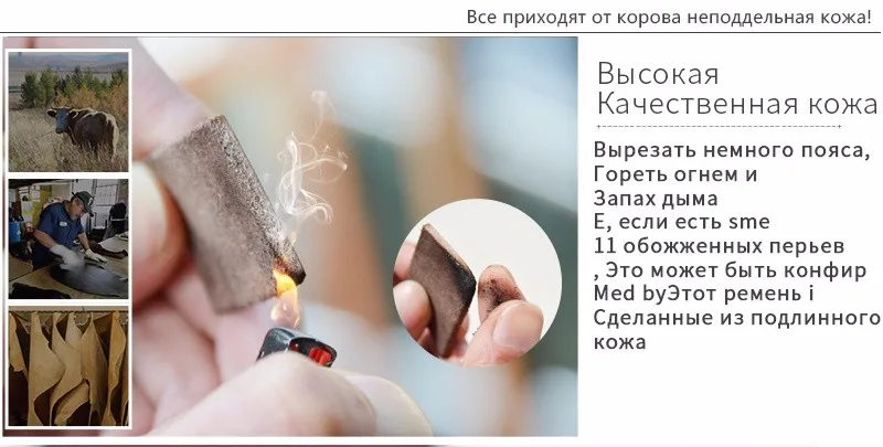Высокое качество Пояс мужская коровьей кожа ремни для мужчины мужской ремень пряжка пояса для муёчин фантазии ковбой cintos мужские ремни ремень для мужчины мужской