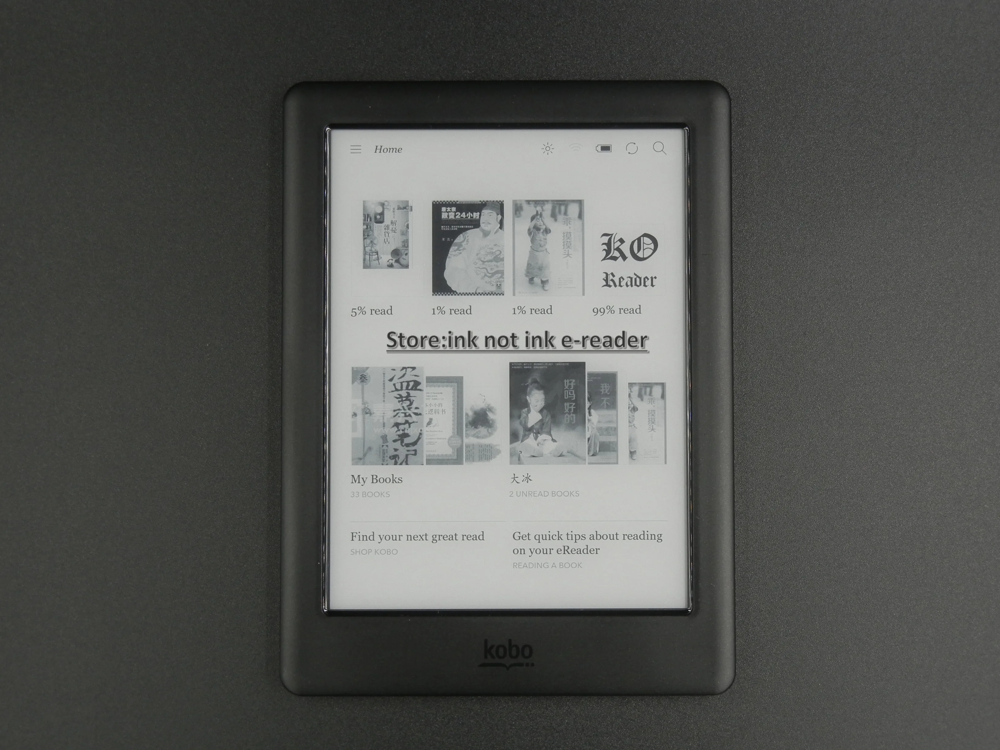 

KoBo glo HD ereader e-ink E-book reader 300PPI e-book touch ink electronic screen 1448x1072 6 inch reading book reader 4G/16G