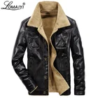 Зимняя флисовая кожаная куртка для мужчин, теплая байкерская куртка из искусственной кожи, Мужская Меховая одежда, мужские мотоциклетные кожаные куртки с карманами BM302