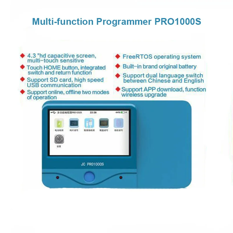 Host JC PRO1000S Non-удаление NAND программер SN чтения и записи инструмент для iPad 2/3/4 5 6 iPad Air 1 2 iPad 2/3/4, 5, 6, iPad Air 1 2 iCloud - Цвет: Host