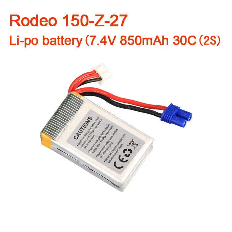 1 шт. 7 4 В 850 мАч 30C 2S1P LIPO Batery с EC2 вилкой для Walkera F150 RC | Игрушки и хобби