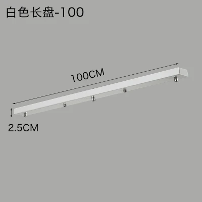 L100cm Потолочный поднос Потолочная пластина потолочная основа подвесная 3 лампы длинный поднос круглый поднос подвесные аксессуары для подвесного светильника - Цвет корпуса: L100cm