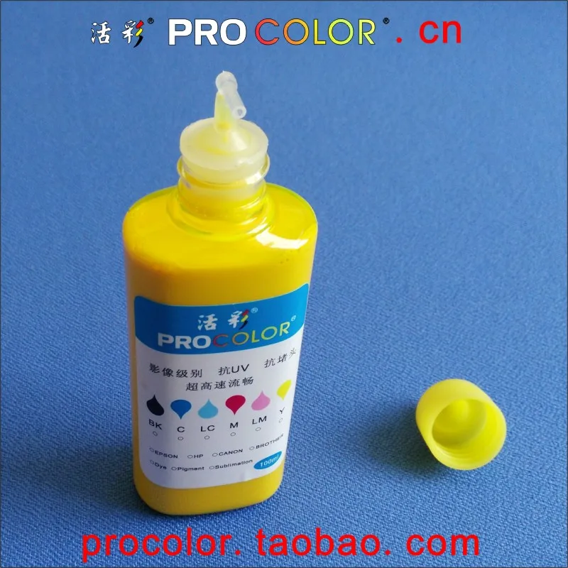 Высокое качество водонепроницаемый пигмент чернила для EPSON XP-215 XP215 XP 215 415 305 405 405A