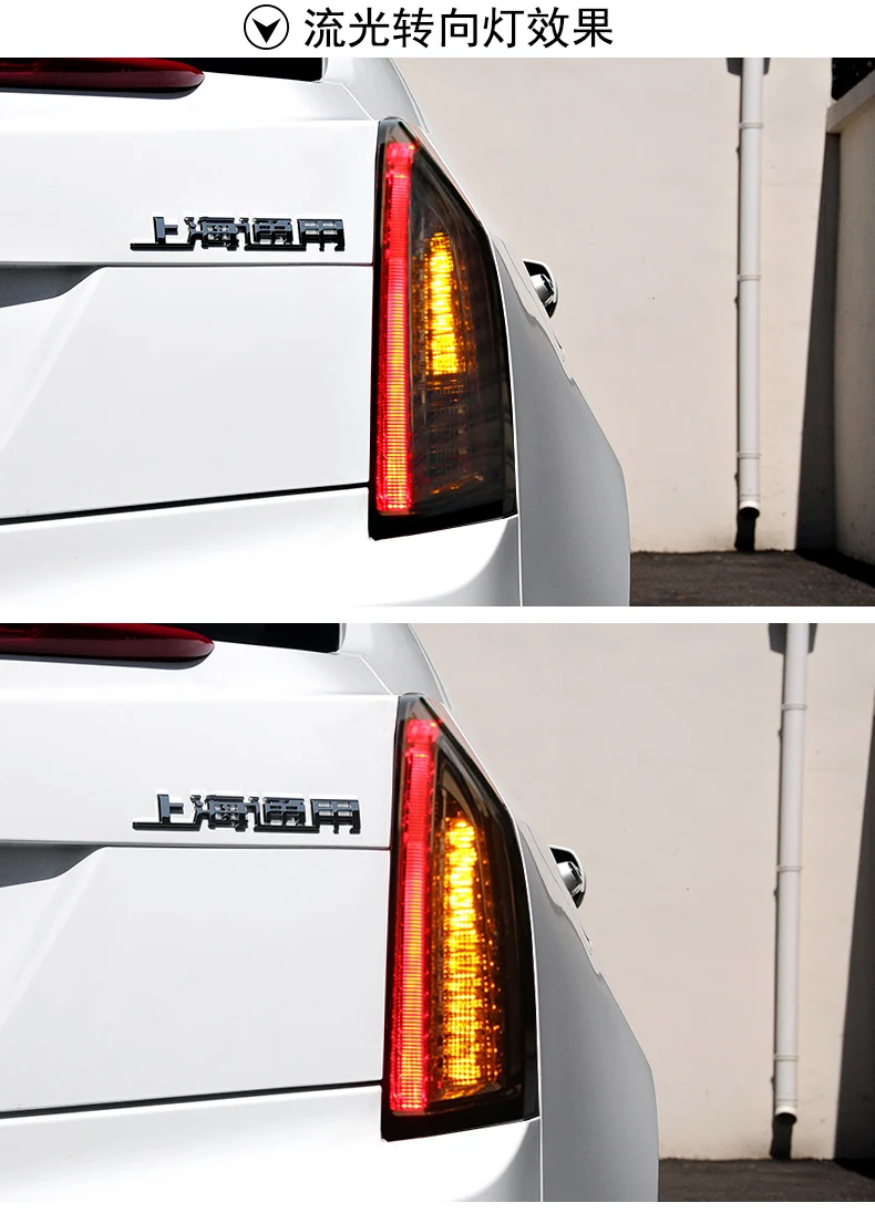Автомобильный Стайлинг для Cadillac ATS задние фонари- для Cadillac ATS светодиодный DRL+ Динамический сигнал поворота+ светодиодный тормозной сигнал