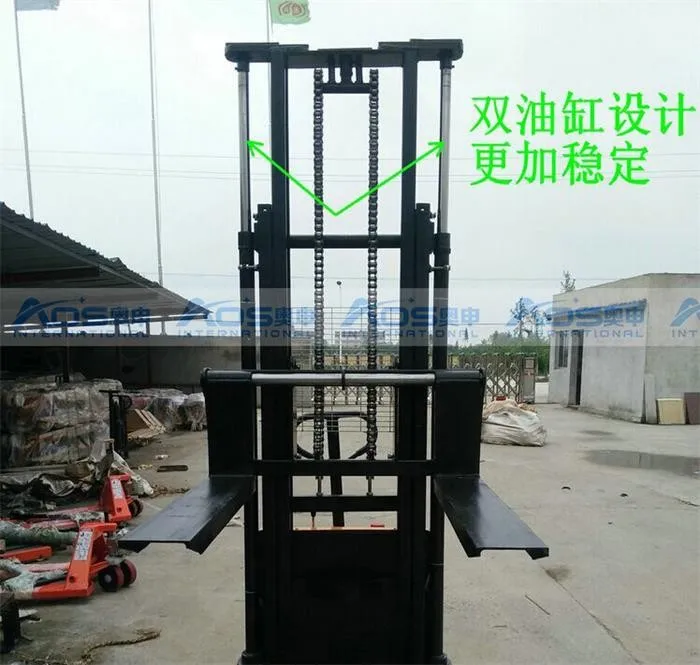1500 кг портативный гидравлический полуэлектрический штабелер для поддонов с