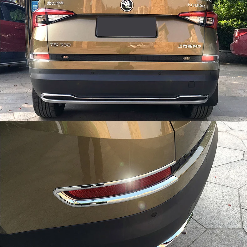 2 шт. хромированные задние противотуманные фары из АБС пластика для SKODA KODIAQ