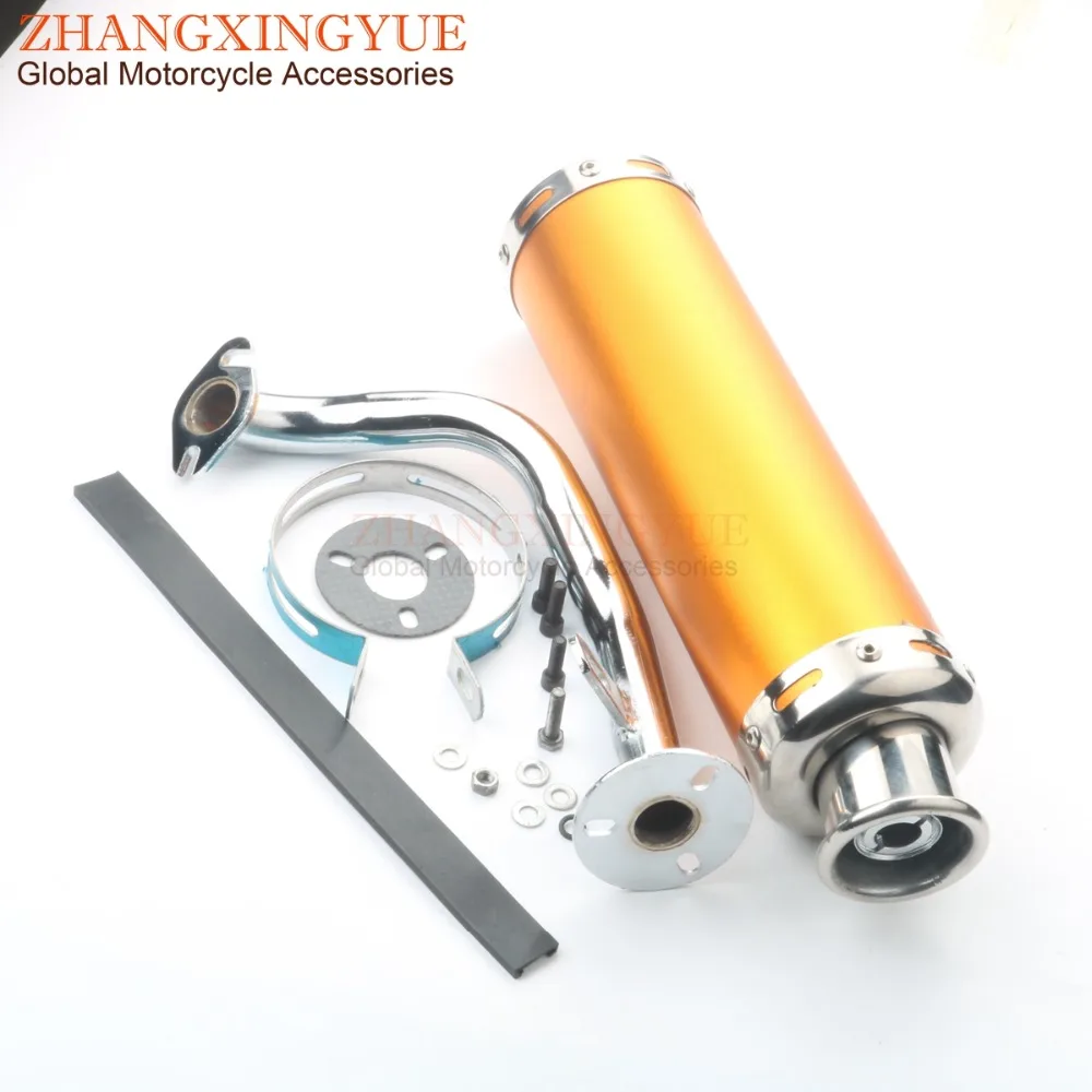 Гоночная производительность выхлопной трубы для QIANJIANG B 05 50 08 50cc 2