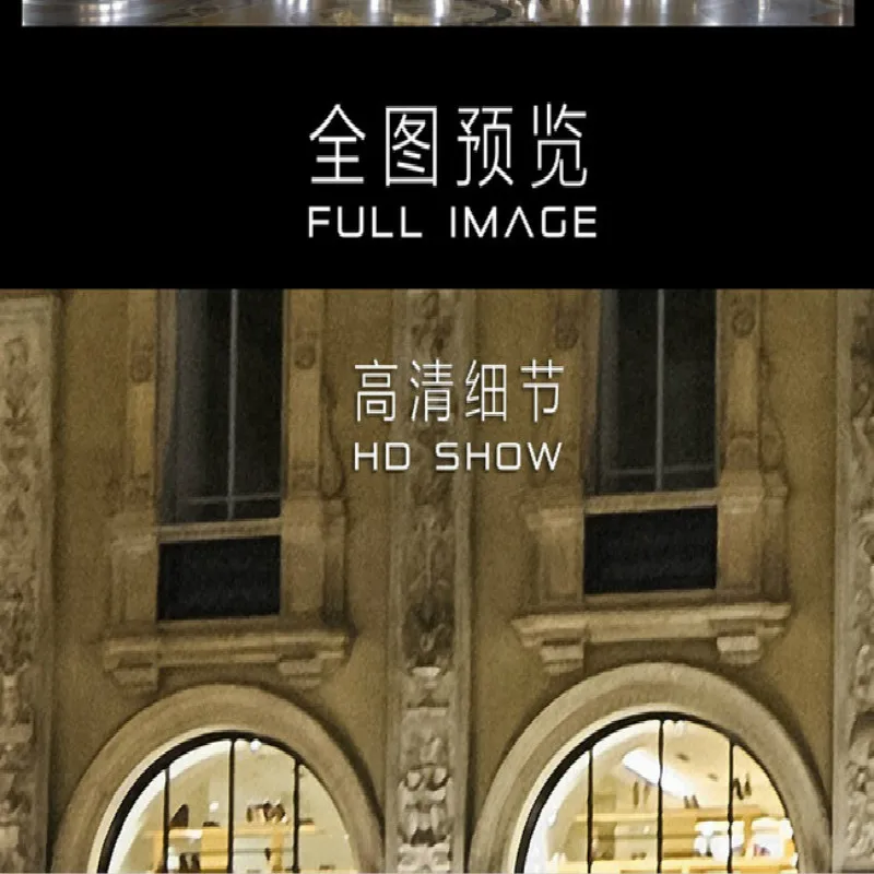 Милан церковь коридор бизнес район итальянский пейзаж знак большой росписи 3D